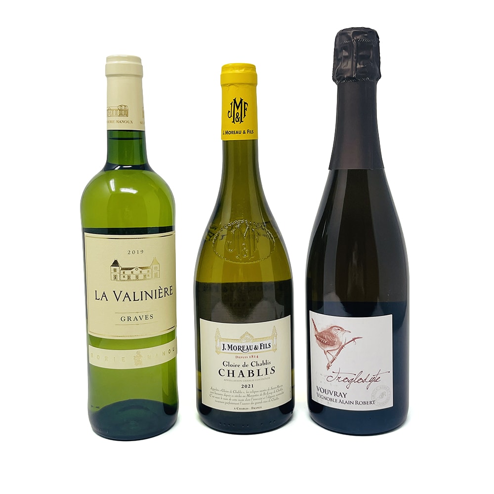 Lot 603: 3 Lovely Whites from France