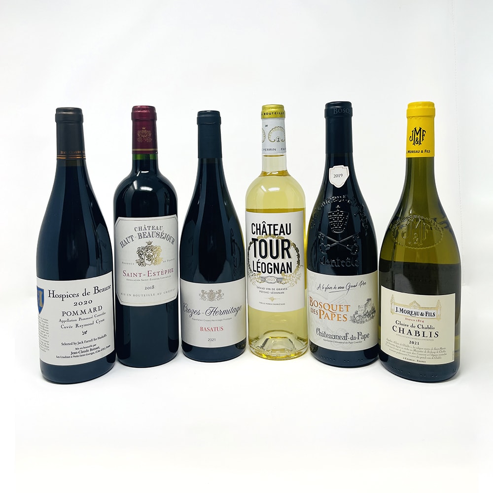Lot 608: The Best of France