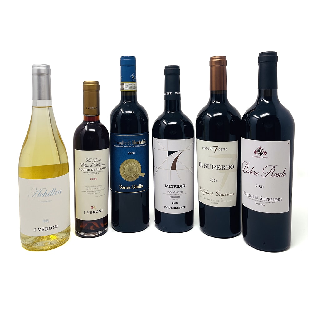 Lot 609: The Best of Italy